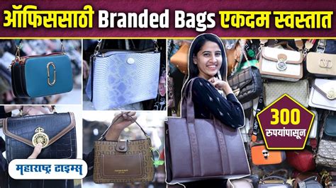 dealers of replica bags in mumbai